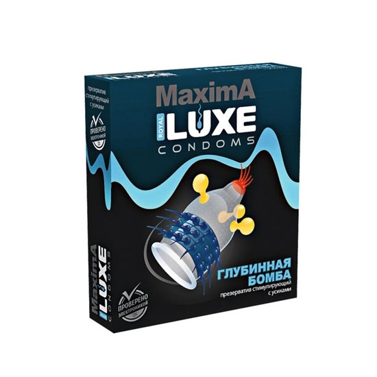 Презерватив LUXE "Глубинная бомба"