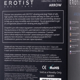 Анальная вибровтулка Erotist Arrow