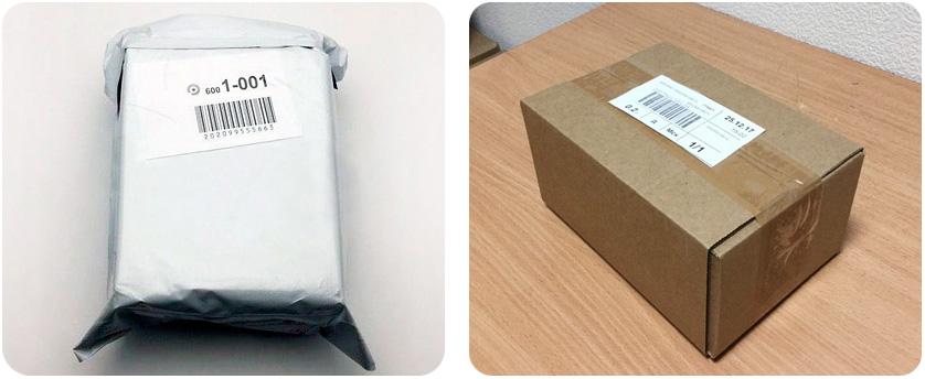 Посылка полностью конфиденциальная Конфиденциальная посылка